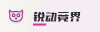 智联伙伴